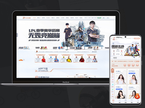 美盛BOB包网模板演示