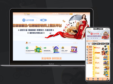 美盛VIP4多语言包网模板演示